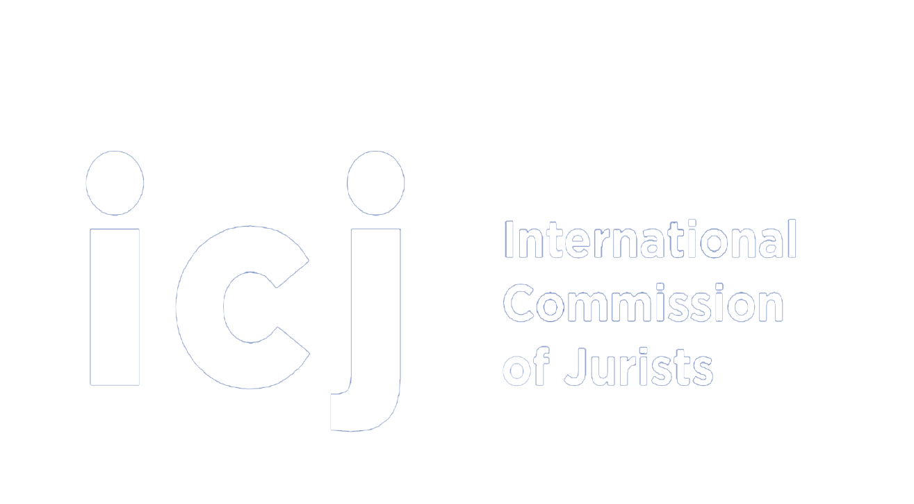 icj 